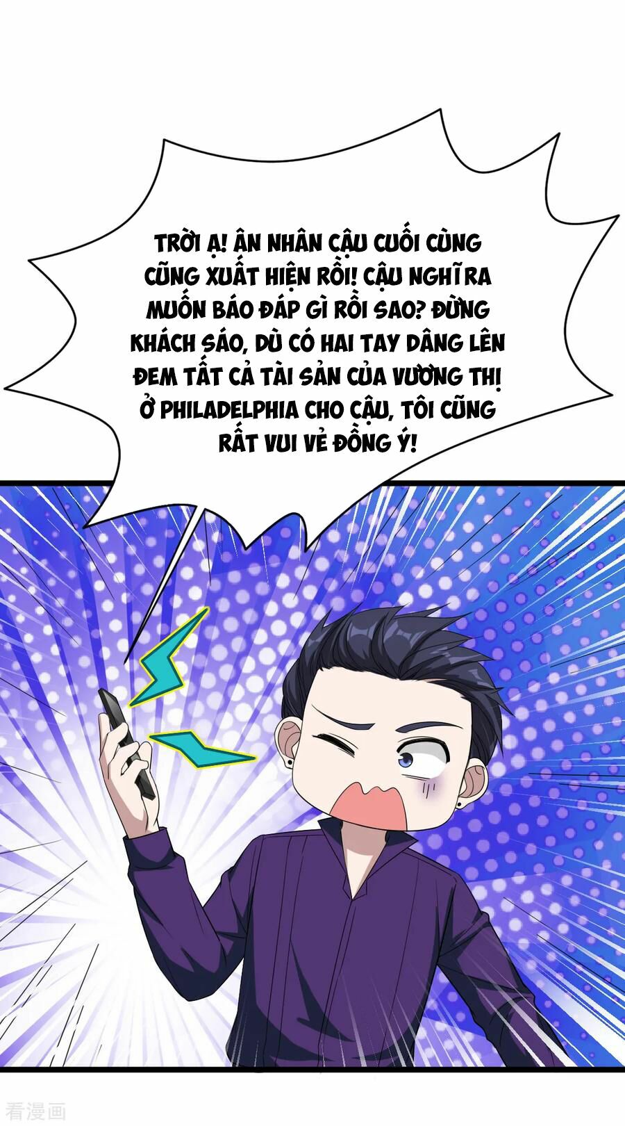 Đô Thị Tà Vương Chapter 20 - Trang 25