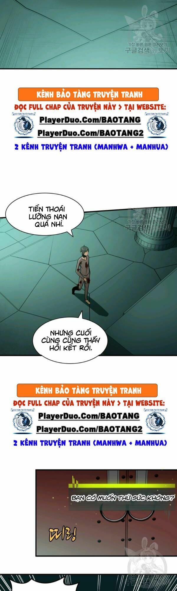 Hầm Ngục Hướng Dẫn Cấp Địa Ngục Chapter 8 - Trang 4