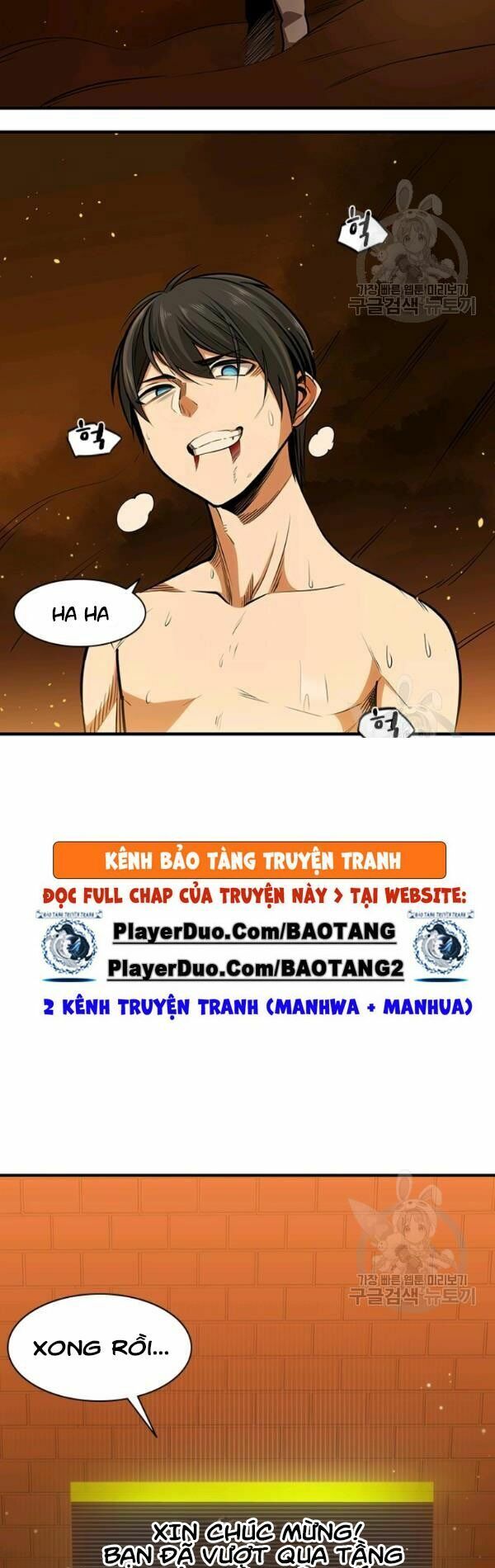 Hầm Ngục Hướng Dẫn Cấp Địa Ngục Chapter 8 - Trang 38