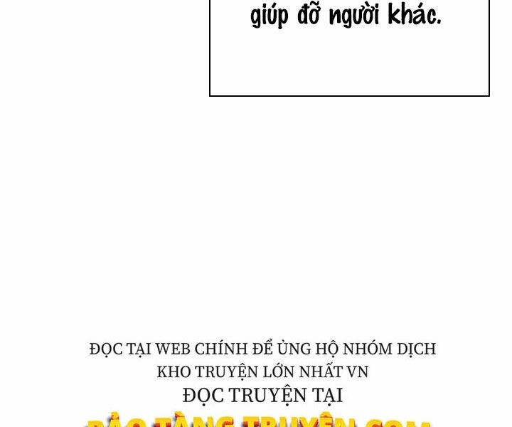 Hầm Ngục Hướng Dẫn Cấp Địa Ngục Chapter 23 - Trang 18