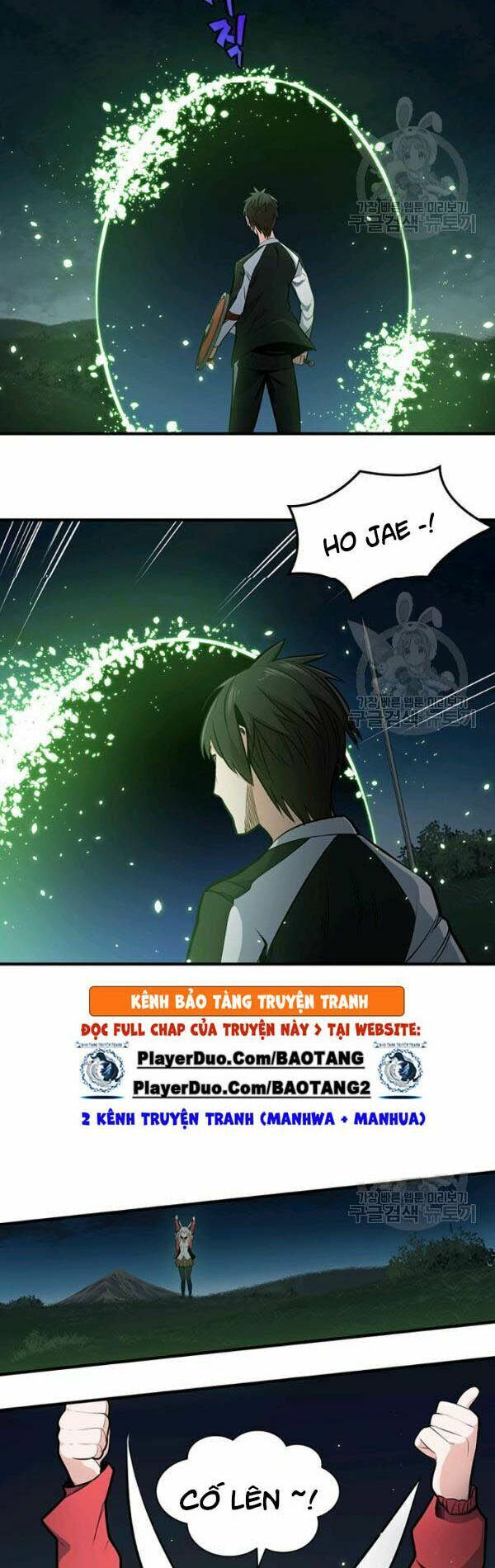 Hầm Ngục Hướng Dẫn Cấp Địa Ngục Chapter 9 - Trang 27