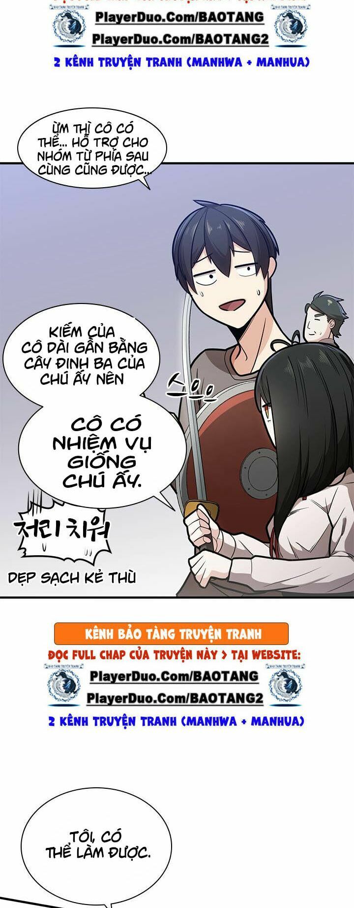 Hầm Ngục Hướng Dẫn Cấp Địa Ngục Chapter 3 - Trang 15