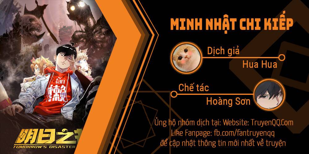 Minh Nhật Chi Kiếp Chapter 5 - Trang 0