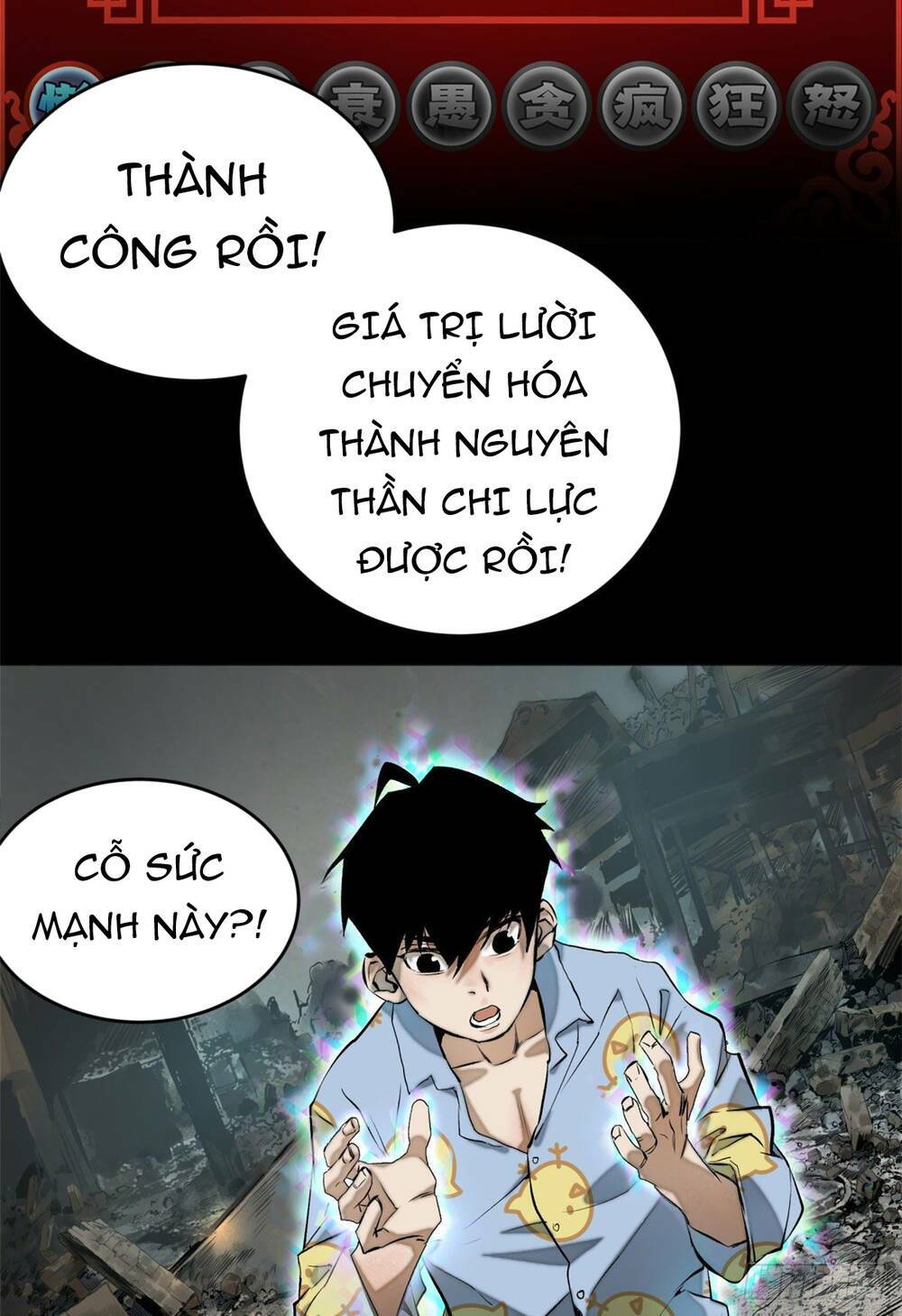 Minh Nhật Chi Kiếp Chapter 1 - Trang 35