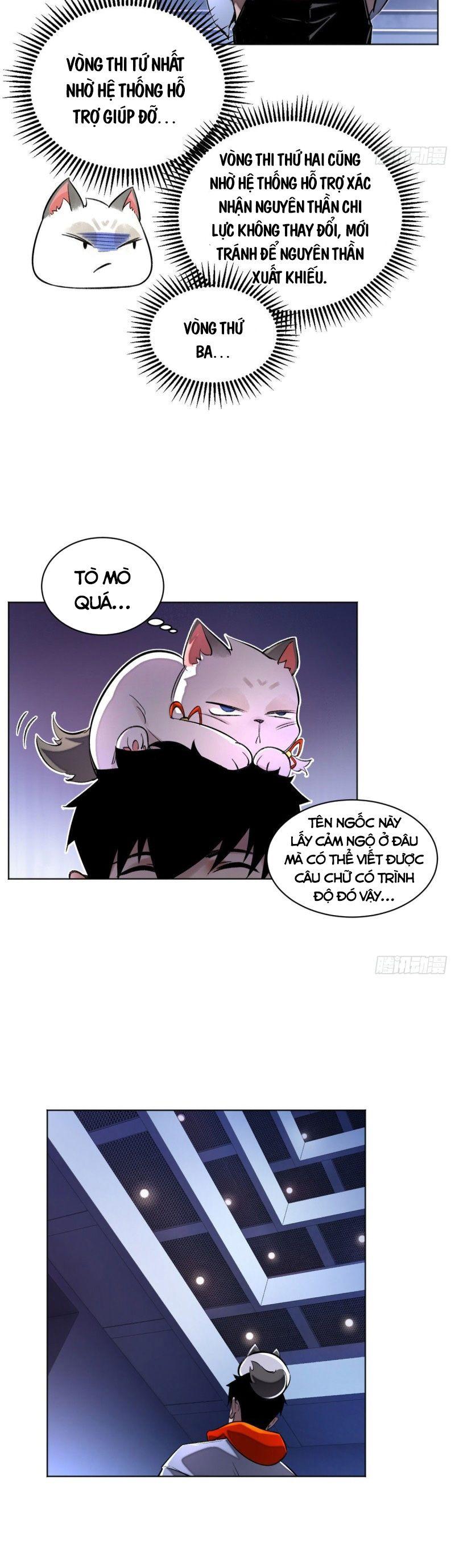 Minh Nhật Chi Kiếp Chapter 27 - Trang 1