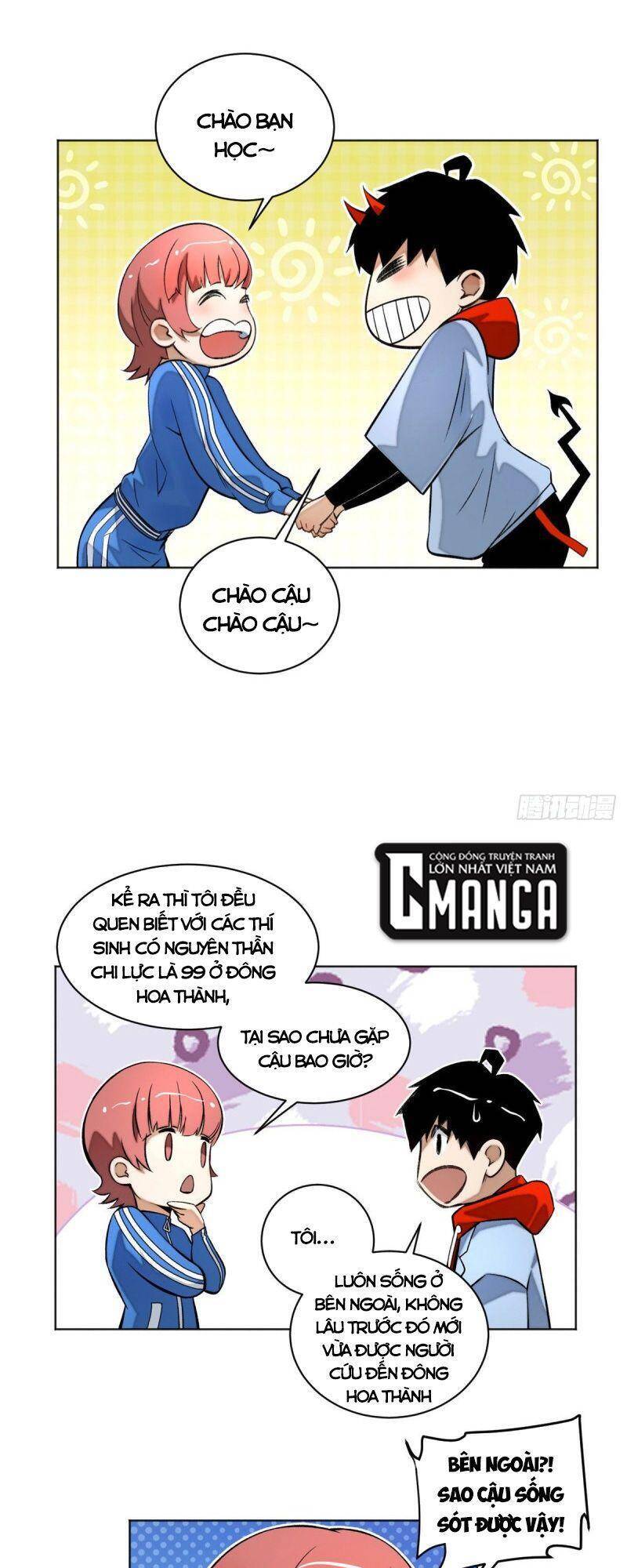 Minh Nhật Chi Kiếp Chapter 23 - Trang 11