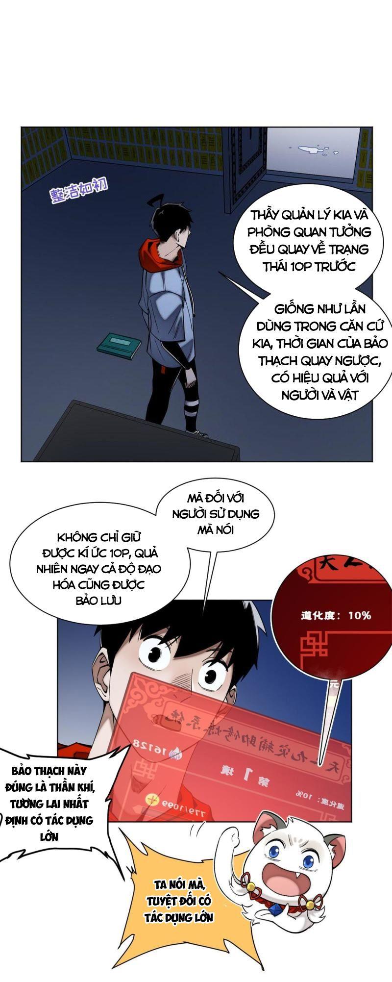 Minh Nhật Chi Kiếp Chapter 93 - Trang 3