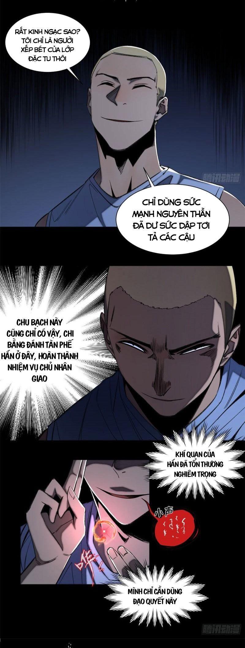 Minh Nhật Chi Kiếp Chapter 85 - Trang 1