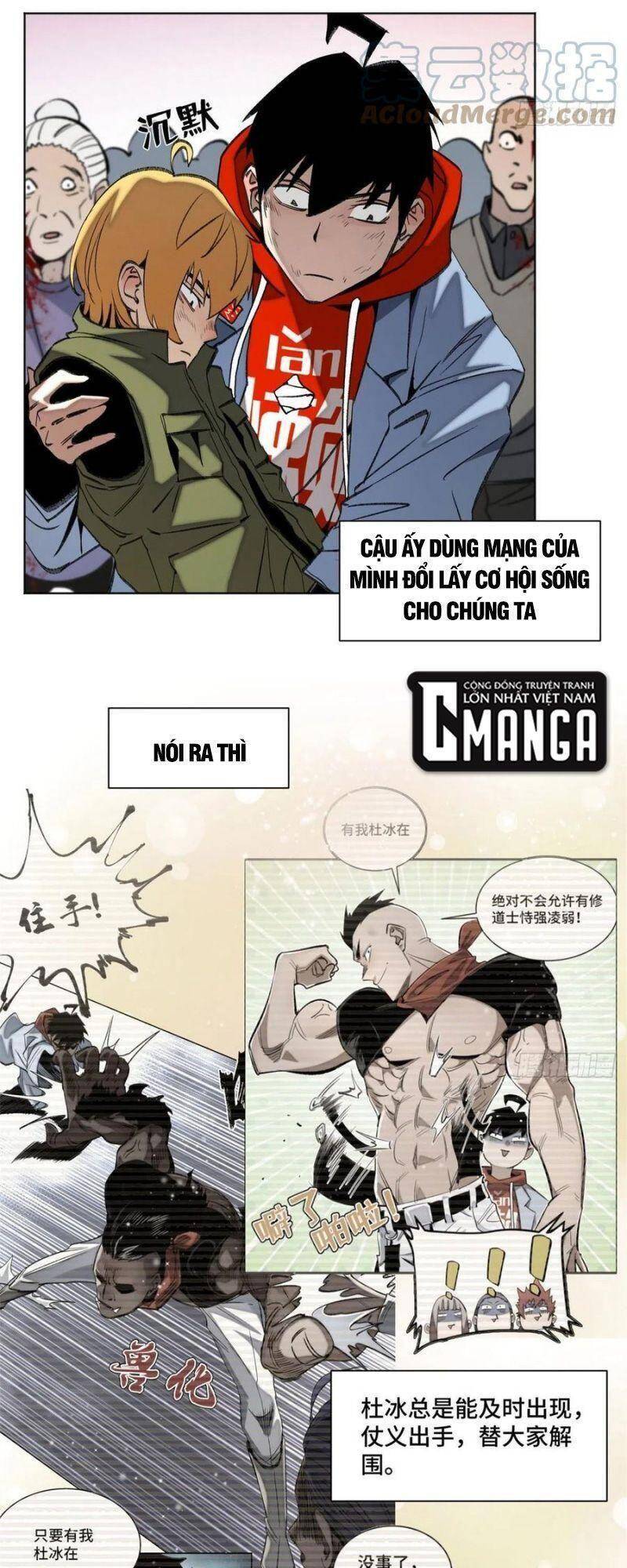 Minh Nhật Chi Kiếp Chapter 79 - Trang 4