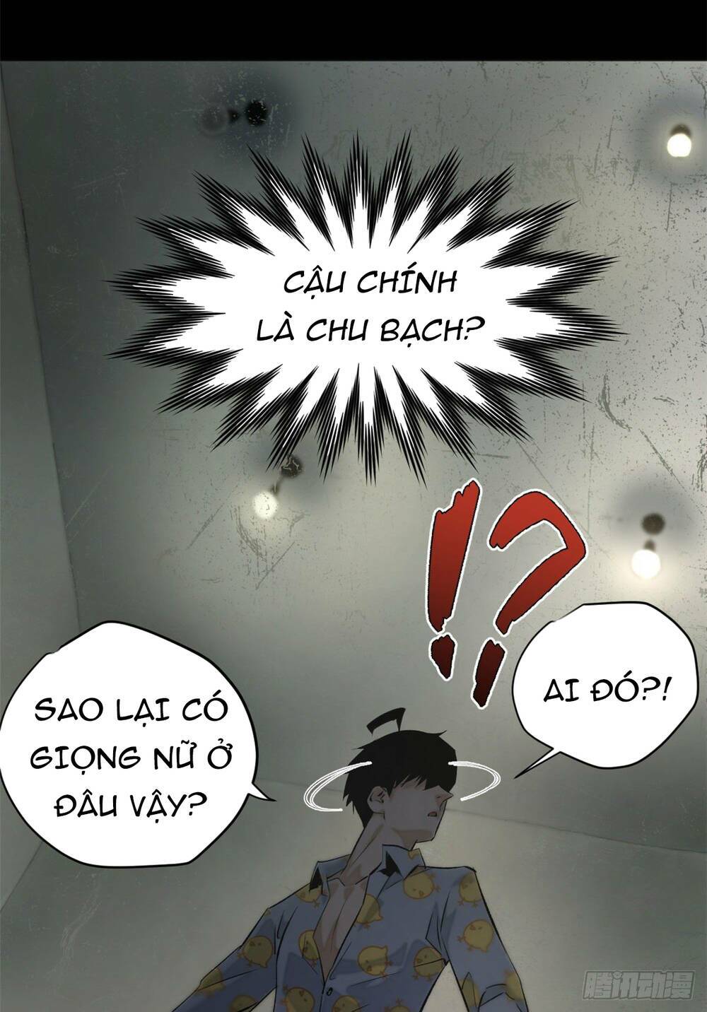 Minh Nhật Chi Kiếp Chapter 1 - Trang 17