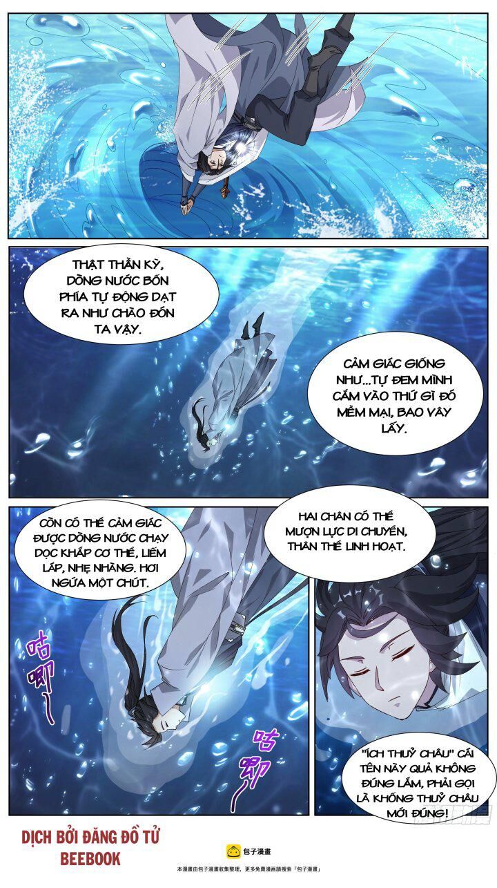 Ta Không Thể Nào Là Kiếm Thần Chapter 68 - Trang 3