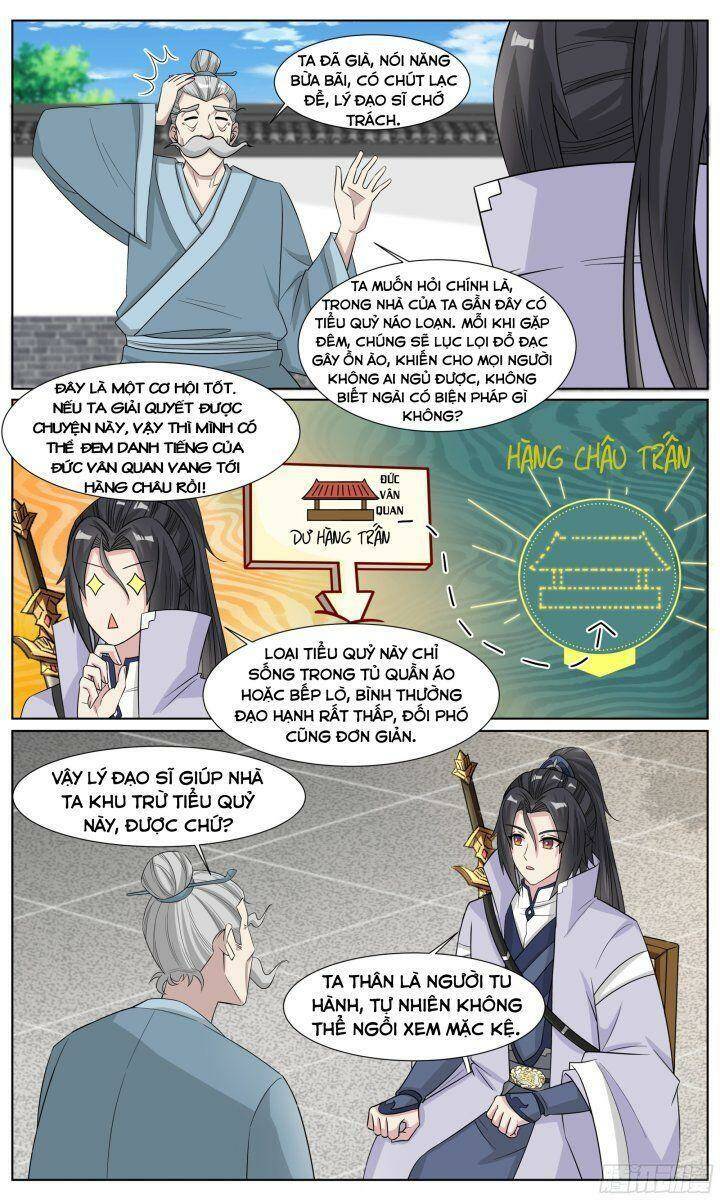 Ta Không Thể Nào Là Kiếm Thần Chapter 76 - Trang 1