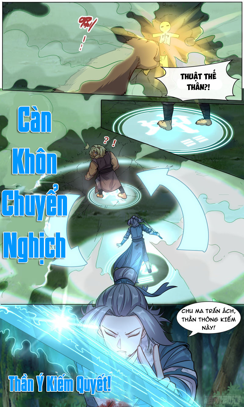 Ta Không Thể Nào Là Kiếm Thần Chapter 31 - Trang 4