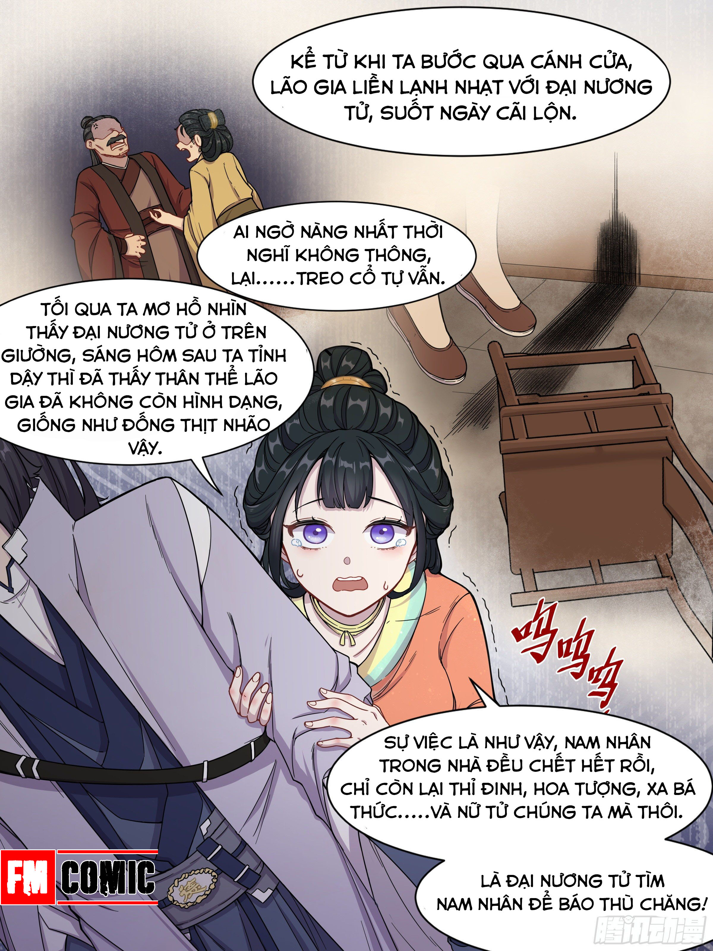 Ta Không Thể Nào Là Kiếm Thần Chapter 2 - Trang 6