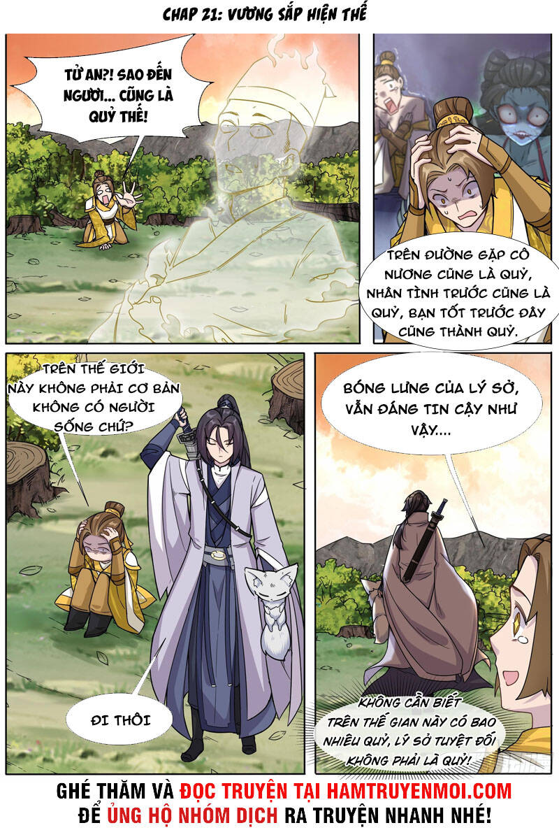 Ta Không Thể Nào Là Kiếm Thần Chapter 21 - Trang 0