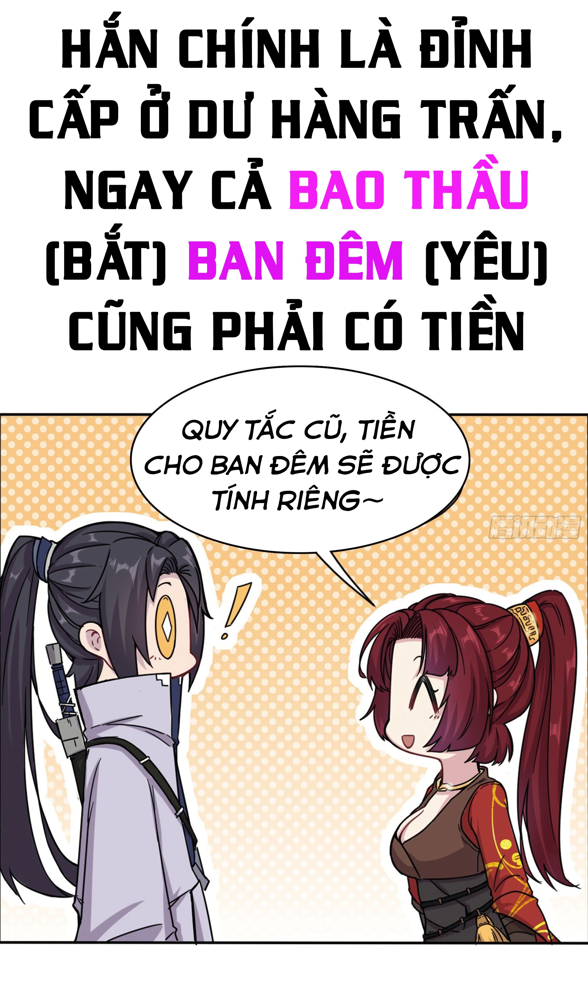 Ta Không Thể Nào Là Kiếm Thần Chapter 0 - Trang 2