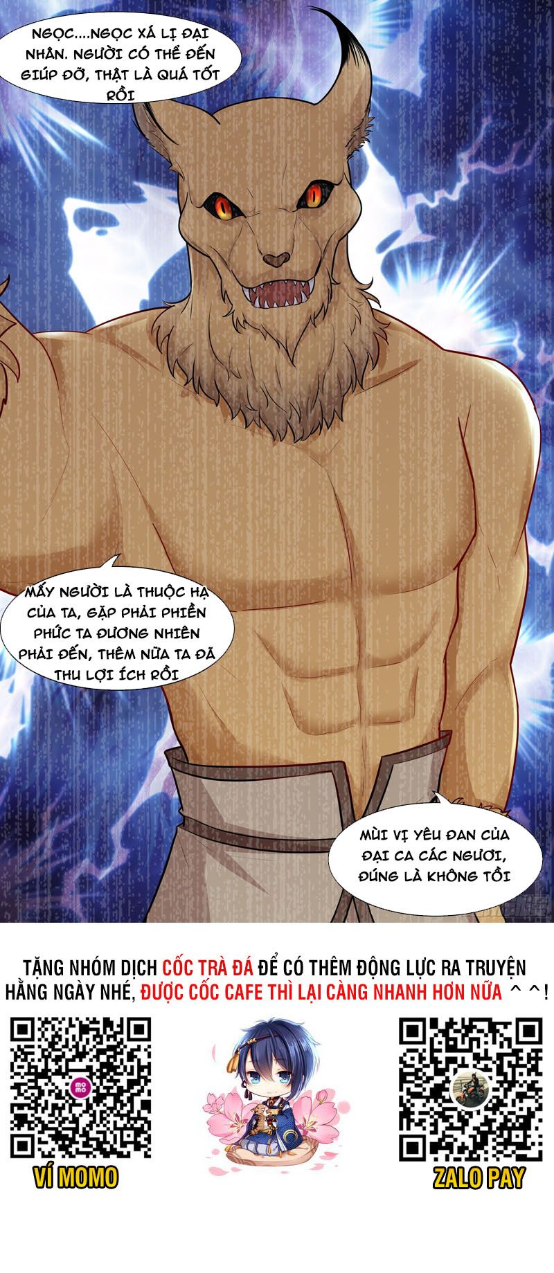 Ta Không Thể Nào Là Kiếm Thần Chapter 46 - Trang 12