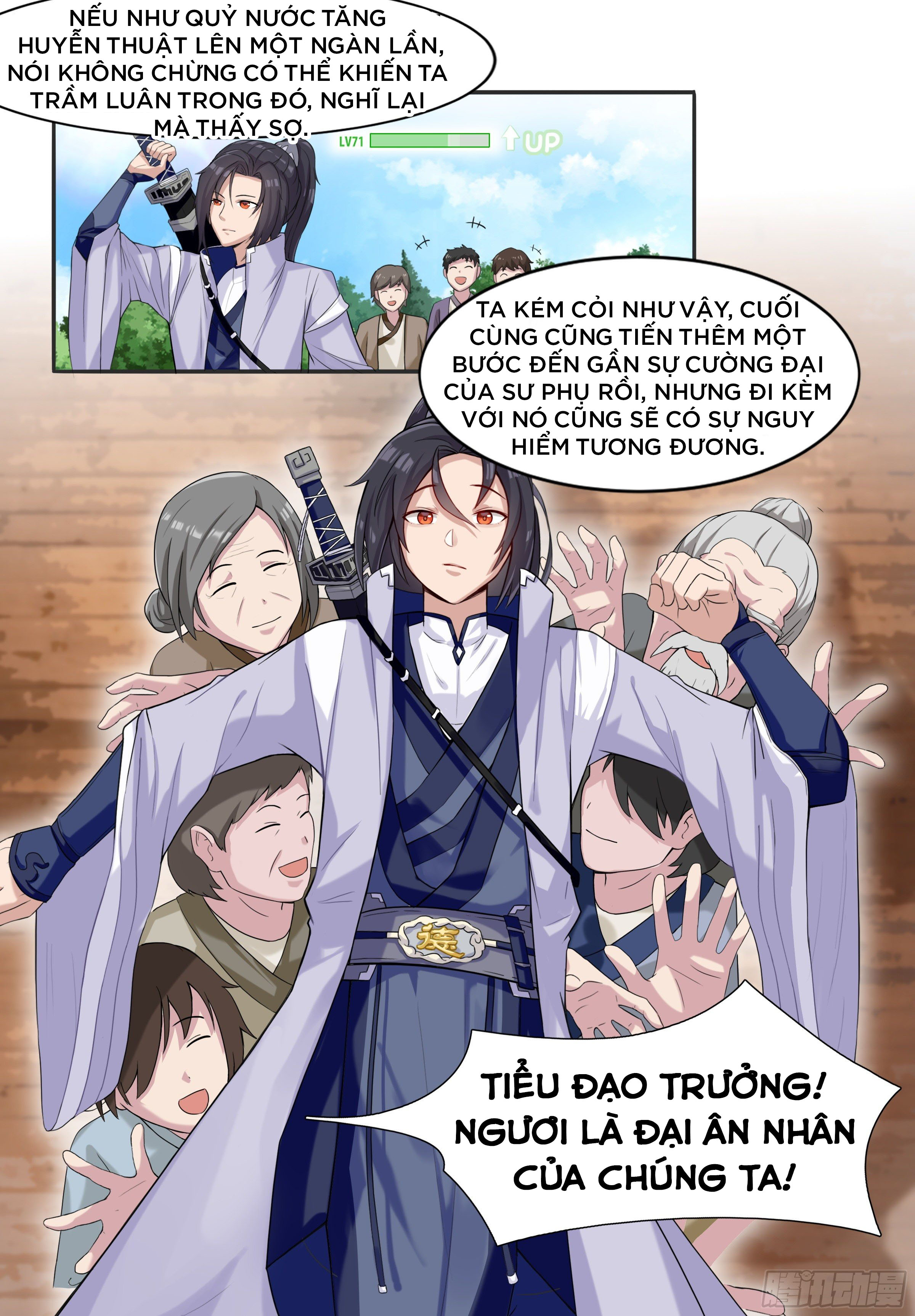 Ta Không Thể Nào Là Kiếm Thần Chapter 1 - Trang 16