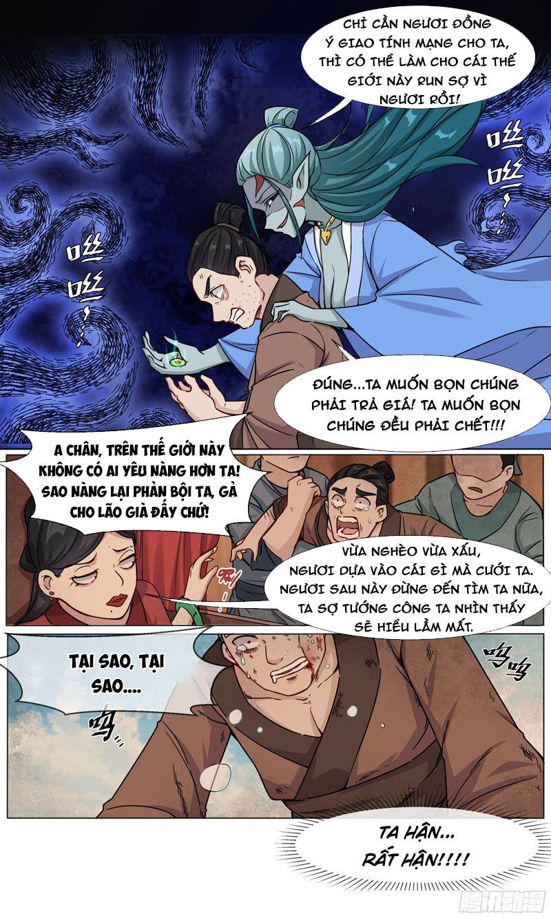 Ta Không Thể Nào Là Kiếm Thần Chapter 16 - Trang 1