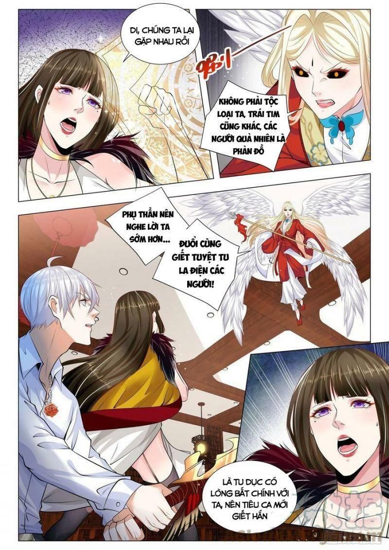 Thần Hào Chi Thiên Hàng Hệ Thống Chapter 358 - Trang 2