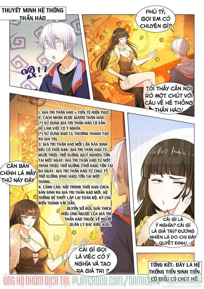 Thần Hào Chi Thiên Hàng Hệ Thống Chapter 6 - Trang 18