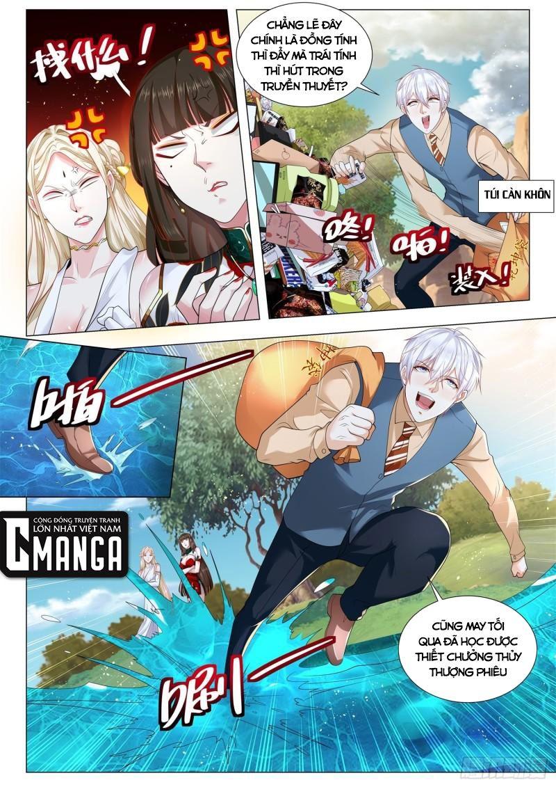 Thần Hào Chi Thiên Hàng Hệ Thống Chapter 368 - Trang 3