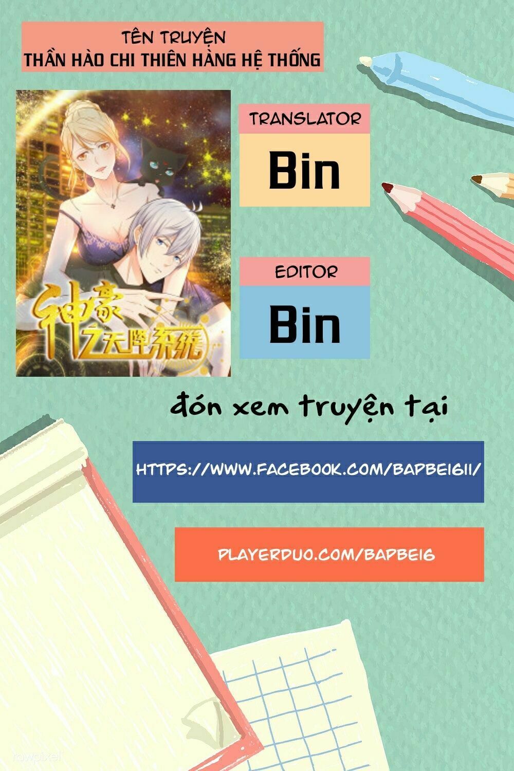 Thần Hào Chi Thiên Hàng Hệ Thống Chapter 3 - Trang 0