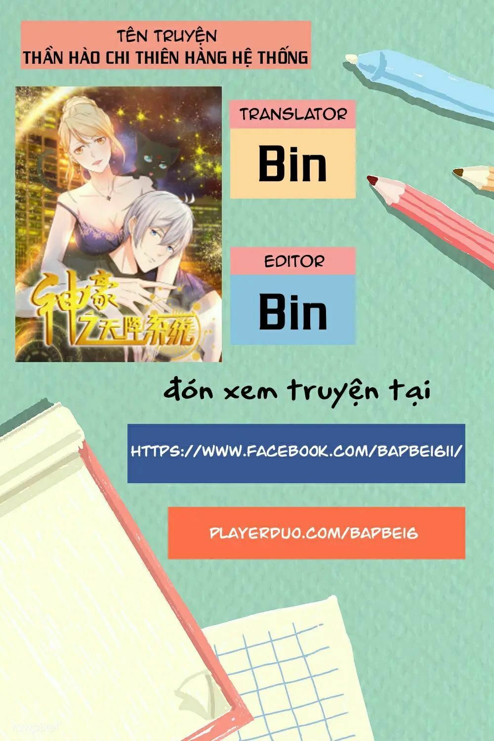 Thần Hào Chi Thiên Hàng Hệ Thống Chapter 4 - Trang 0