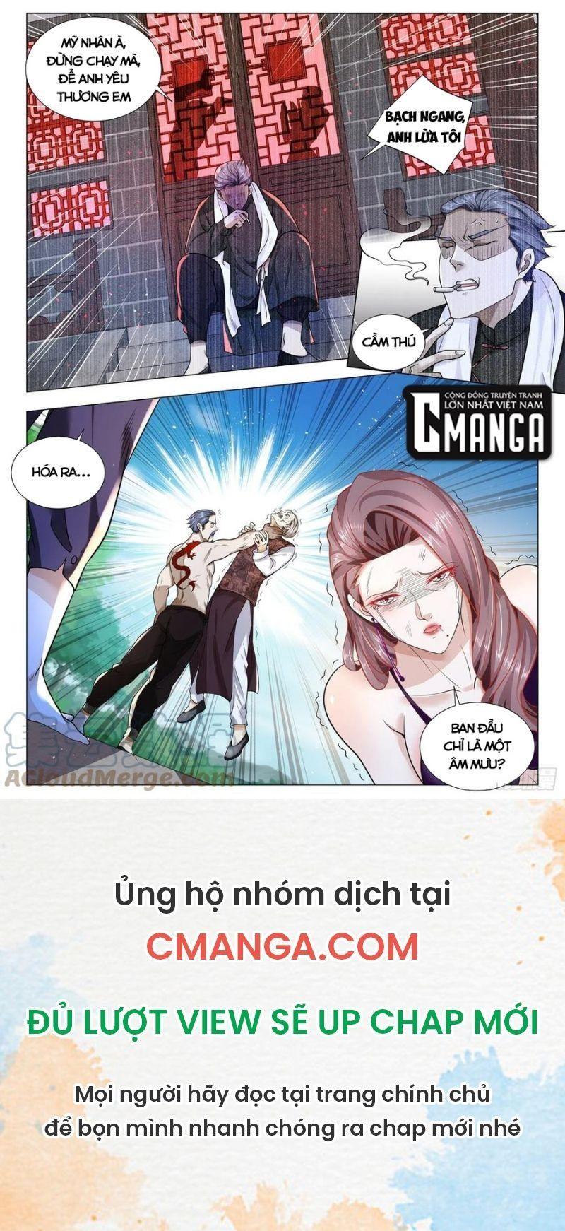 Thần Hào Chi Thiên Hàng Hệ Thống Chapter 383 - Trang 11