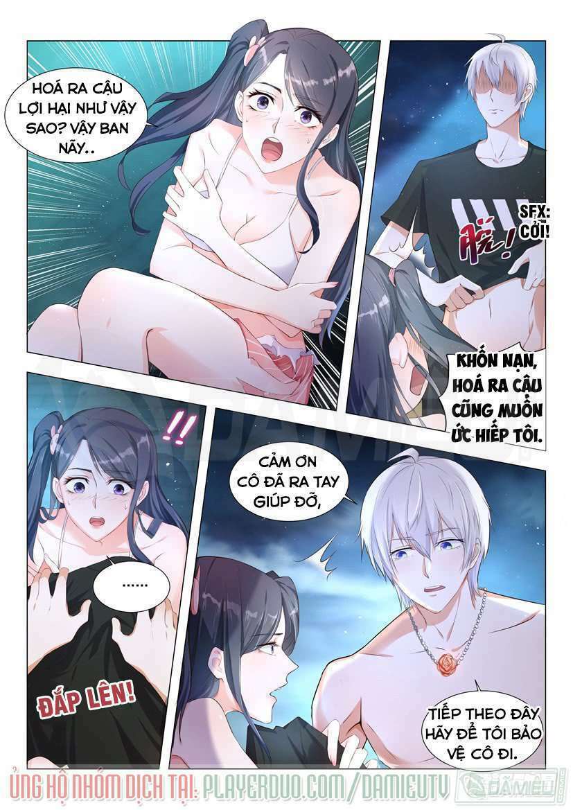 Thần Hào Chi Thiên Hàng Hệ Thống Chapter 6 - Trang 14