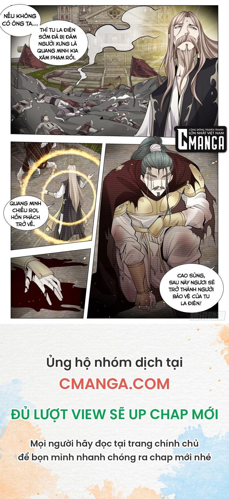 Thần Hào Chi Thiên Hàng Hệ Thống Chapter 407 - Trang 12