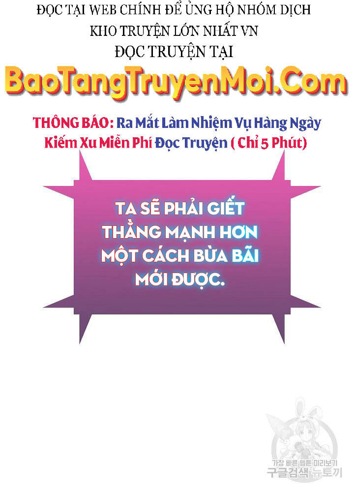 Kẻ Phát Hoạ Ấn Chú Chapter 6 - Trang 100