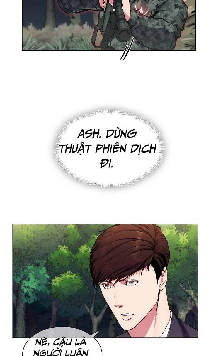 Kẻ Phát Hoạ Ấn Chú Chapter 8 - Trang 72