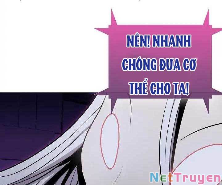 Kẻ Phát Hoạ Ấn Chú Chapter 1 - Trang 372