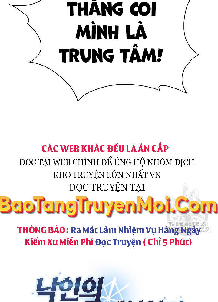 Kẻ Phát Hoạ Ấn Chú Chapter 6 - Trang 110