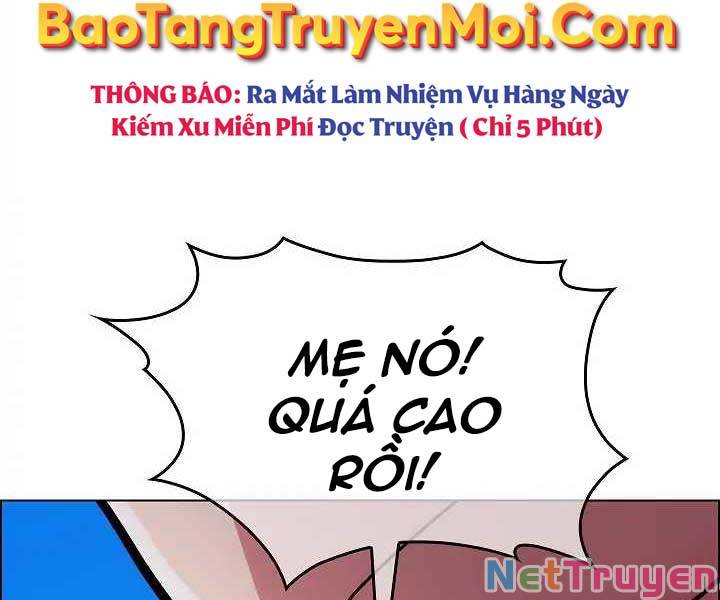 Kẻ Phát Hoạ Ấn Chú Chapter 1 - Trang 22