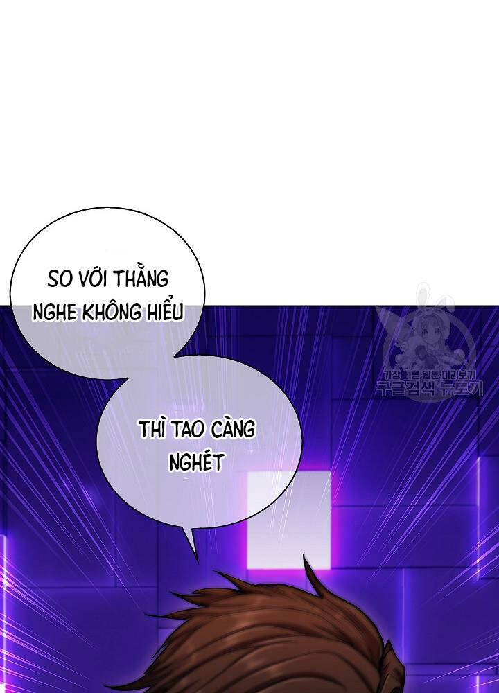 Kẻ Phát Hoạ Ấn Chú Chapter 6 - Trang 108