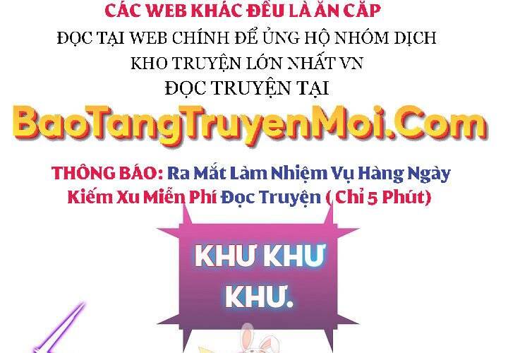 Kẻ Phát Hoạ Ấn Chú Chapter 6 - Trang 0