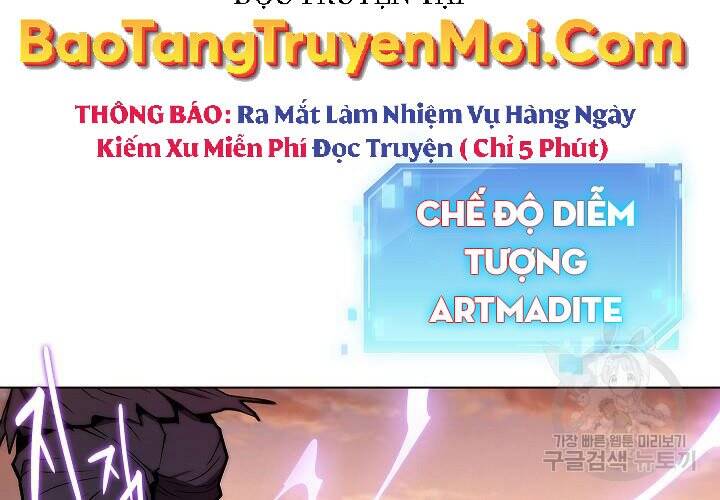 Kẻ Phát Hoạ Ấn Chú Chapter 6 - Trang 28