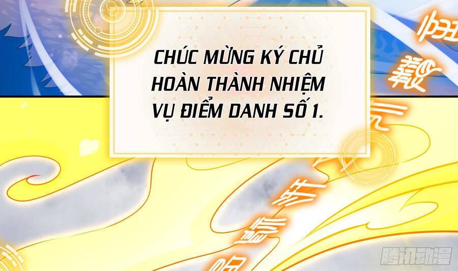 Nghịch Thiên Cải Mệnh Chapter 2 - Trang 22