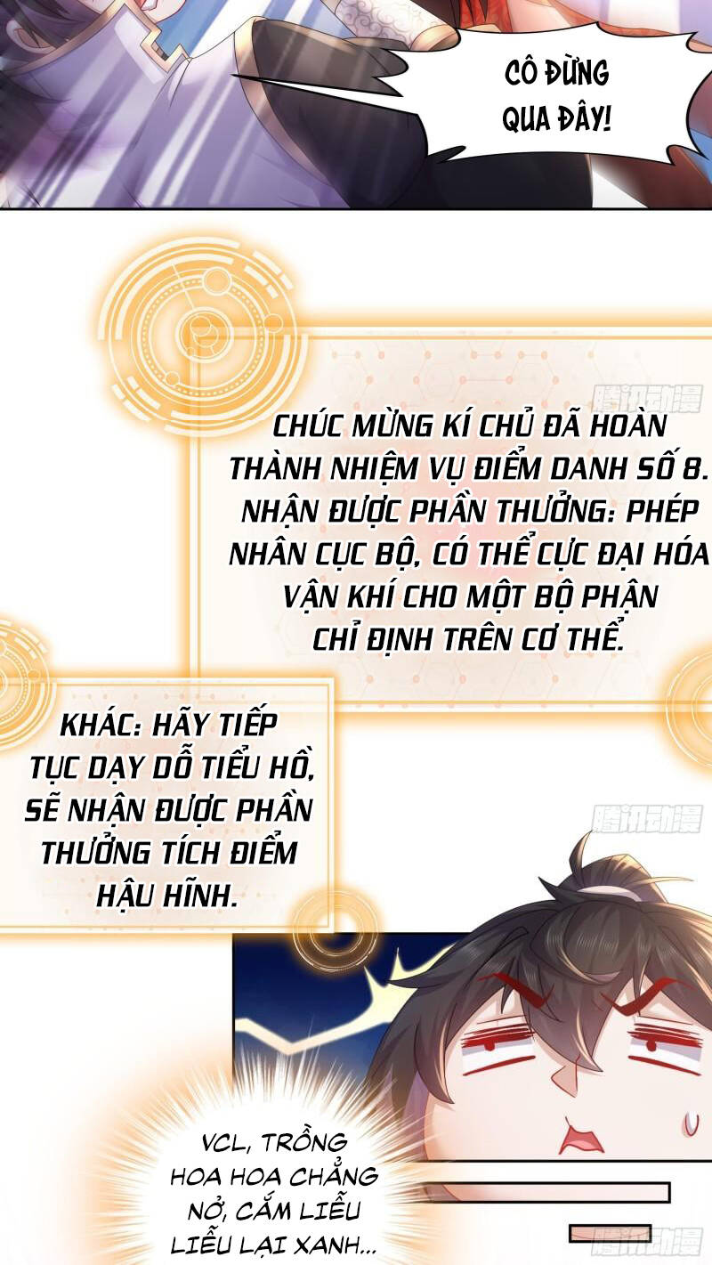 Nghịch Thiên Cải Mệnh Chapter 56 - Trang 13