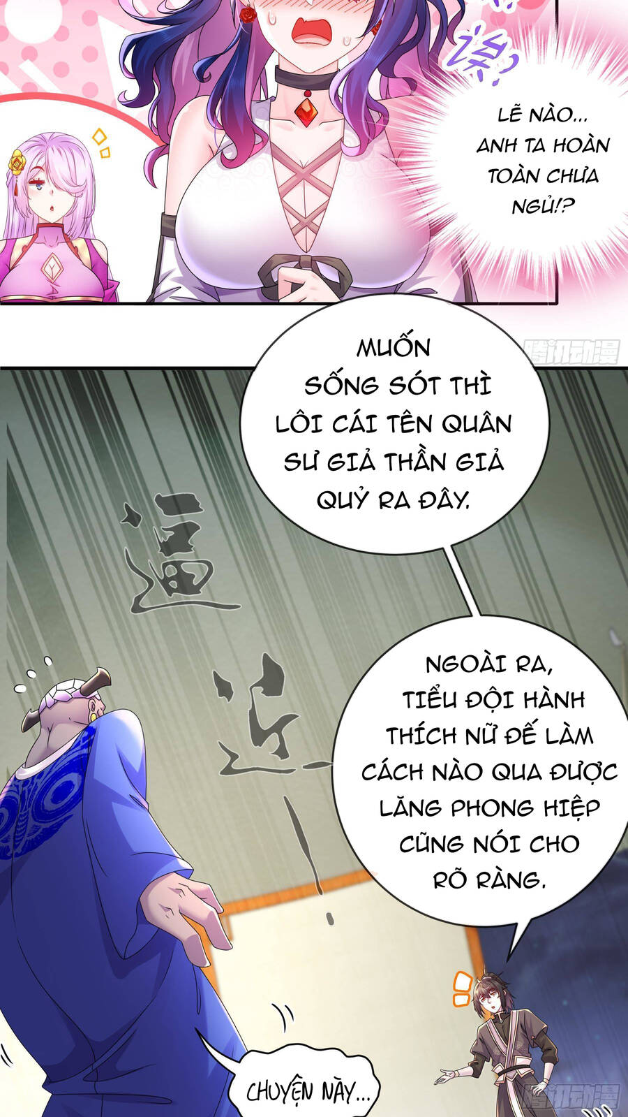 Nghịch Thiên Cải Mệnh Chapter 25 - Trang 21