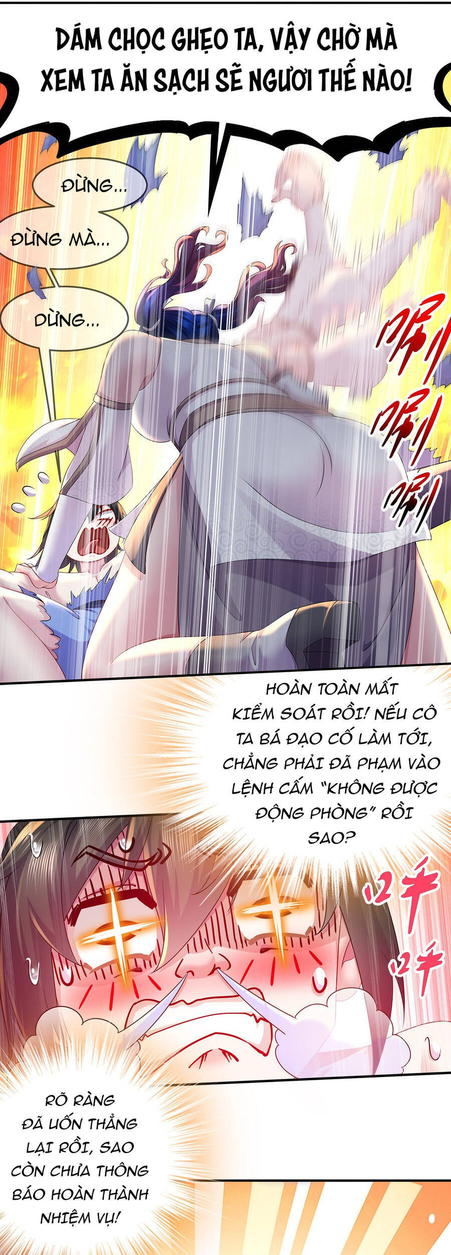 Nghịch Thiên Cải Mệnh Chapter 16 - Trang 26