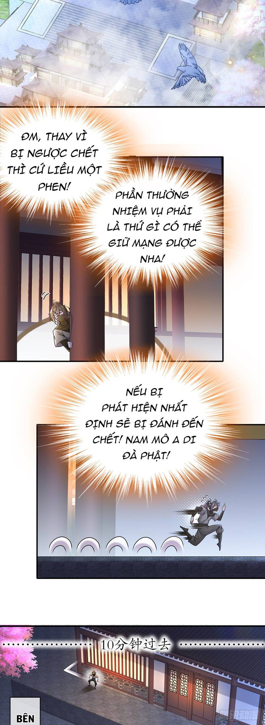 Nghịch Thiên Cải Mệnh Chapter 2 - Trang 7