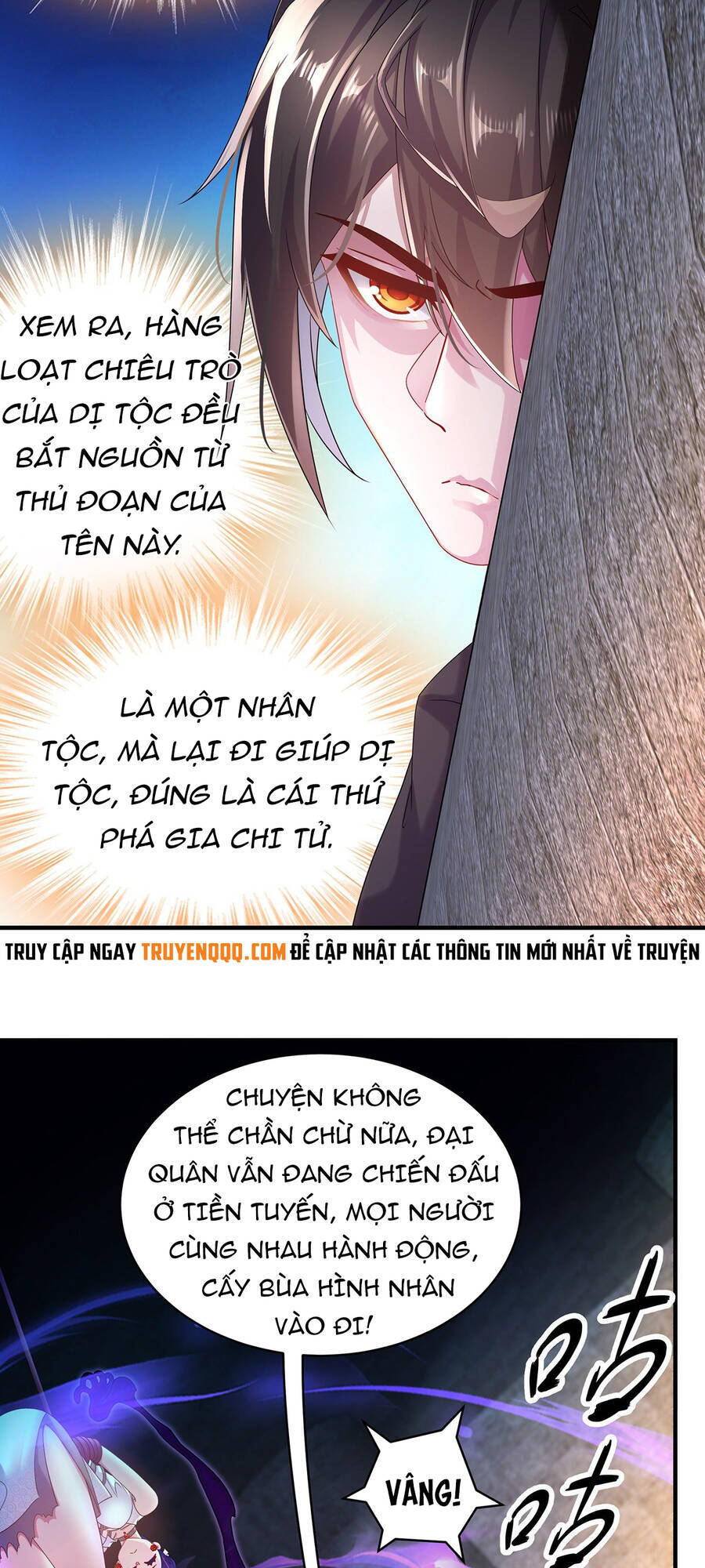 Nghịch Thiên Cải Mệnh Chapter 20 - Trang 25