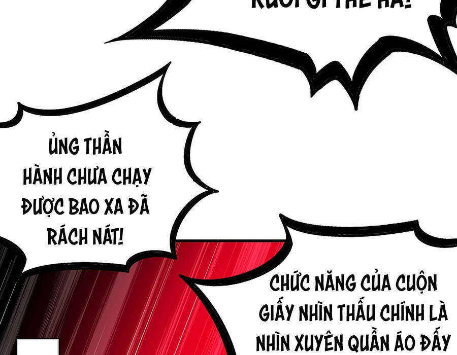 Nghịch Thiên Cải Mệnh Chapter 11 - Trang 18