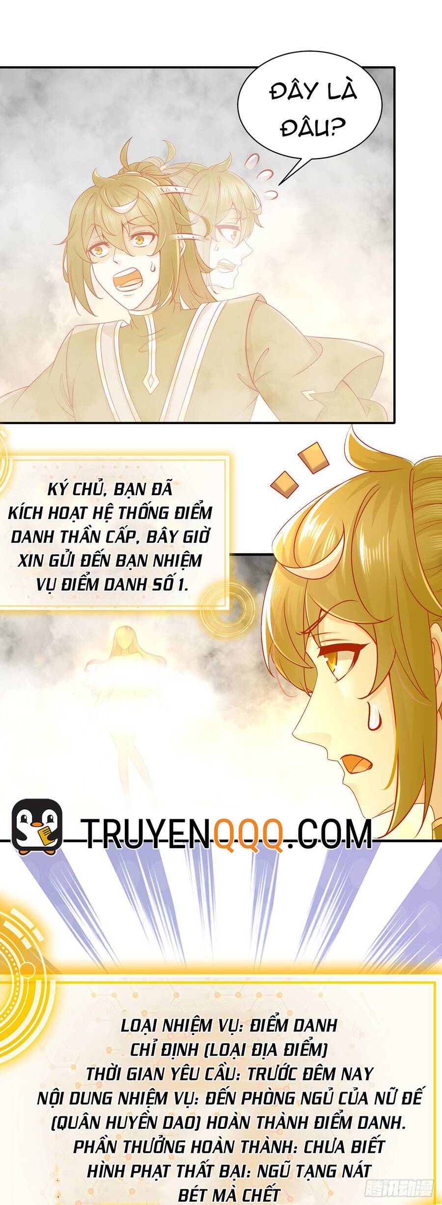 Nghịch Thiên Cải Mệnh Chapter 2 - Trang 1