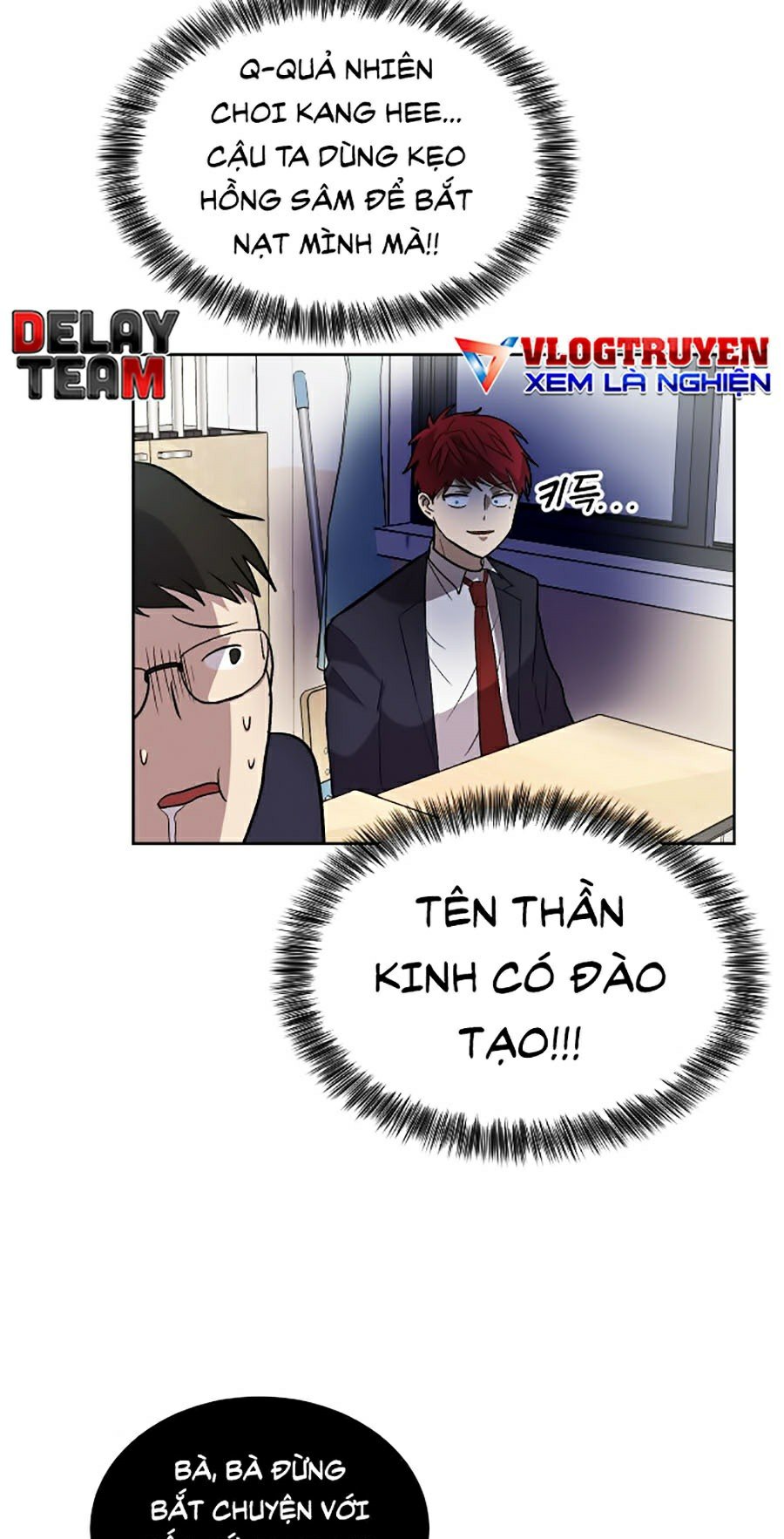 Đại Ca Bất Đắc Dĩ Chapter 2 - Trang 65