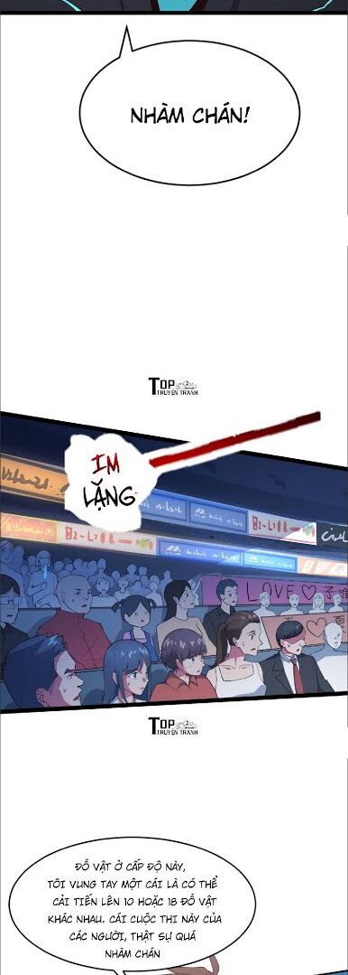 Hậu Cung Của Ta Dựa Vào Rút Thẻ Chapter 1 - Trang 5