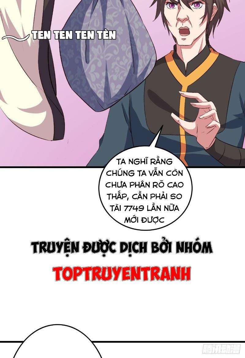 Hậu Cung Của Ta Dựa Vào Rút Thẻ Chapter 20 - Trang 4